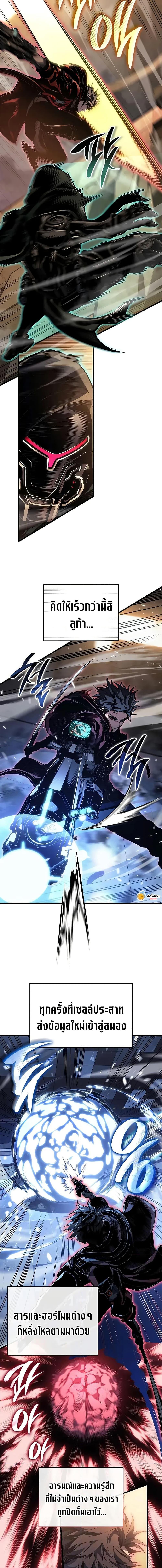 Manga-lc-com อ่านมังงะ อ่านการ์ตูน ออนไลน์ ฟรี Bad Bone Blood ตอนที่ 1 2 3 4 5 6 7 8 9 10 11 12 13 14 ฟรี ไม่มีโฆษณา Manga-lc - อ่าน มังงะ อ่าน การ์ตูน ออนไลน์ อ่านมังงะ ฟรี