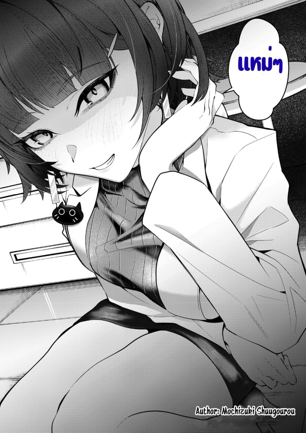 Manga-lc-com อ่านมังงะ อ่านการ์ตูน ออนไลน์ ฟรี After Getting Injured, This Female Doctor Cared for Me Strangely ตอนที่ 1 2 3 4 5 6 7 8 9 10 11 12 13 14 ฟรี ไม่มีโฆษณา Manga-lc - อ่าน มังงะ อ่าน การ์ตูน ออนไลน์ อ่านมังงะ ฟรี