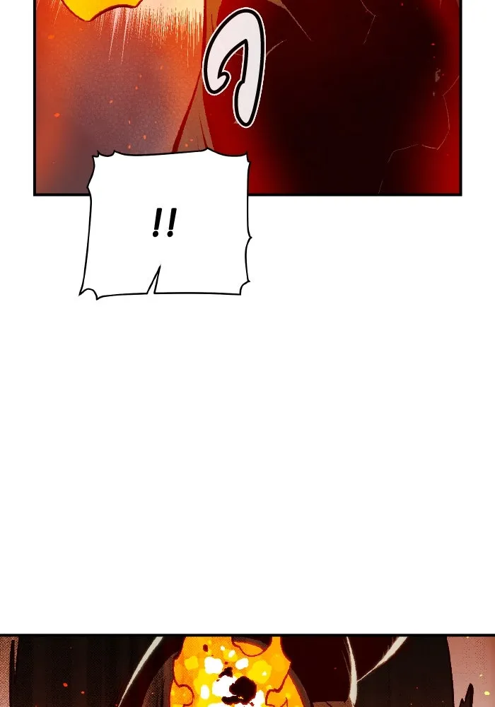 The Lone Necromancer ตอนที่ 95 รูปที่ 110