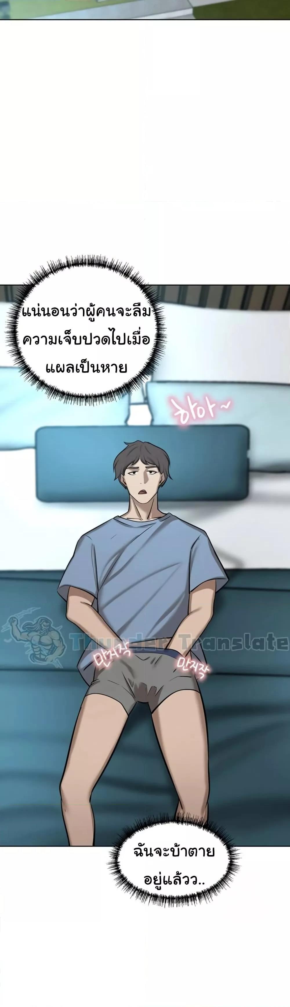 Doujin-Lc- อ่าน โดจิน มังฮวา เกาหลี ญี่ปุ่น จีน แปลไทย A Rich Laddy ตอนที่ 1 2 3 4 5 6 7 8 9 10 11 12 13 14 ฟรี ไม่มีโฆษณา อ่าน โดจิน Manhwa เกาหลี ญี่ปุ่น จีน เรามีครบ คัดมาให้เน้นๆ โดจิน 18+ รับประกันความฟินโดย  Doujin Lc
