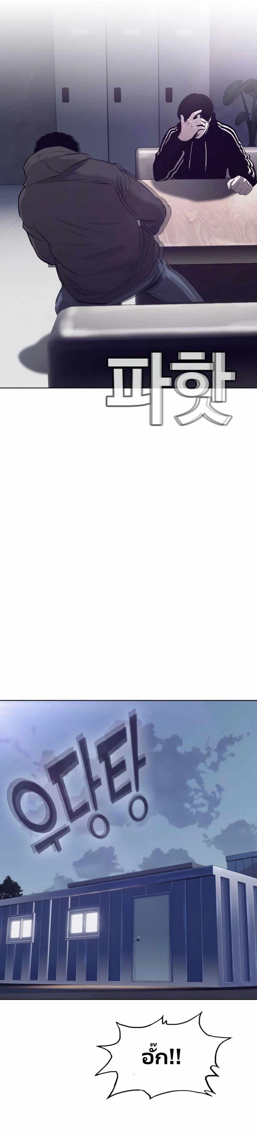 Manga-lc-com อ่านมังงะ อ่านการ์ตูน ออนไลน์ ฟรี Let’s Make a Contract ตอนที่ 1 2 3 4 5 6 7 8 9 10 11 12 13 14 ฟรี ไม่มีโฆษณา Manga-lc - อ่าน มังงะ อ่าน การ์ตูน ออนไลน์ อ่านมังงะ ฟรี