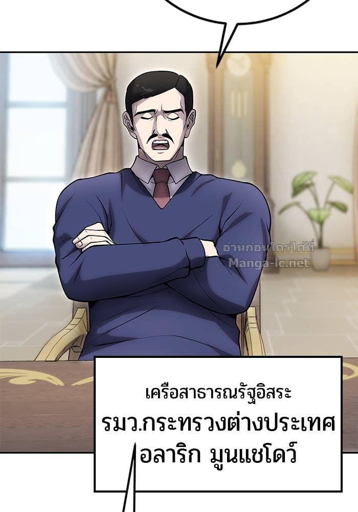 Doujin-Lc- อ่าน โดจิน มังฮวา เกาหลี ญี่ปุ่น จีน แปลไทย แกร่งเกินผู้กล้า แต่ซ่าไม่ได้ ตอนที่ 1 2 3 4 5 6 7 8 9 10 11 12 13 14 ฟรี ไม่มีโฆษณา อ่าน โดจิน Manhwa เกาหลี ญี่ปุ่น จีน เรามีครบ คัดมาให้เน้นๆ โดจิน 18+ รับประกันความฟินโดย Doujin Lc