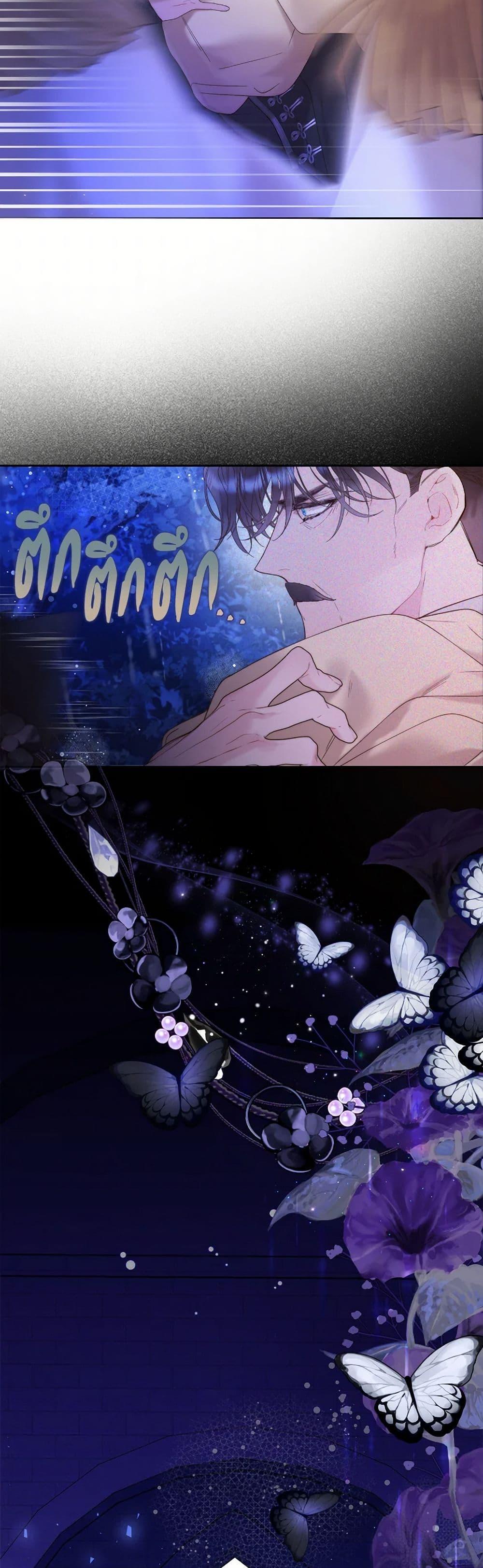 Manga-lc-com อ่านมังงะ อ่านการ์ตูน ออนไลน์ ฟรี Beatrice ตอนที่ 1 2 3 4 5 6 7 8 9 10 11 12 13 14 ฟรี ไม่มีโฆษณา Manga-lc - อ่าน มังงะ อ่าน การ์ตูน ออนไลน์ อ่านมังงะ ฟรี