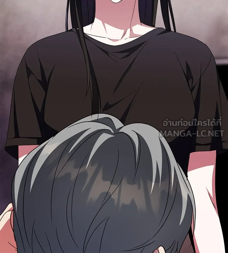 ถึกทนแทงก์แรงก์ C ตอนที่ 5 รูปที่ 132