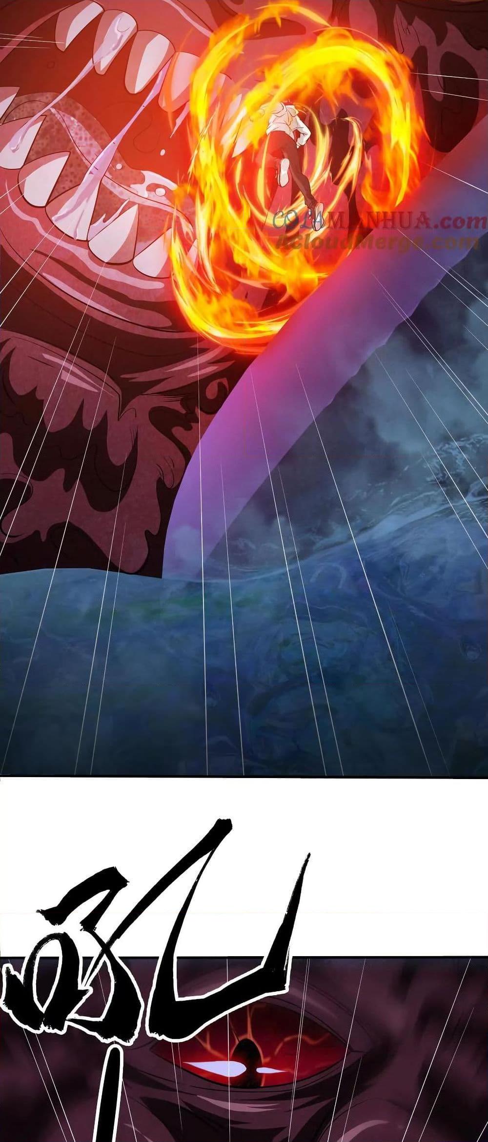 Manga-lc-com อ่านมังงะ อ่านการ์ตูน ออนไลน์ ฟรี The Creators ตอนที่ 1 2 3 4 5 6 7 8 9 10 11 12 13 14 ฟรี ไม่มีโฆษณา Manga-lc - อ่าน มังงะ อ่าน การ์ตูน ออนไลน์ อ่านมังงะ ฟรี