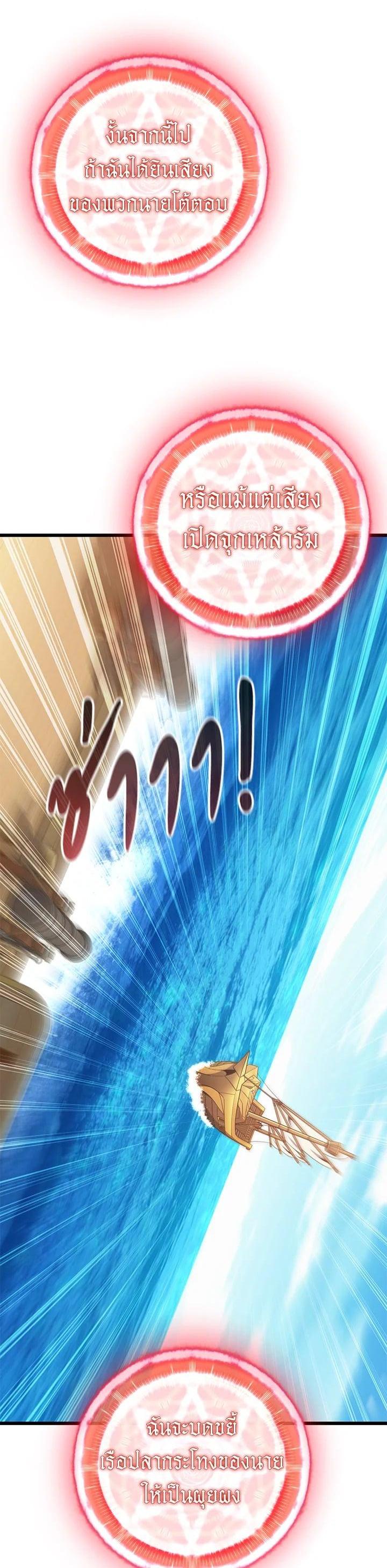 Manga-lc-com อ่านมังงะ อ่านการ์ตูน ออนไลน์ ฟรี Arcane Sniper ตอนที่ 1 2 3 4 5 6 7 8 9 10 11 12 13 14 ฟรี ไม่มีโฆษณา Manga-lc - อ่าน มังงะ อ่าน การ์ตูน ออนไลน์ อ่านมังงะ ฟรี