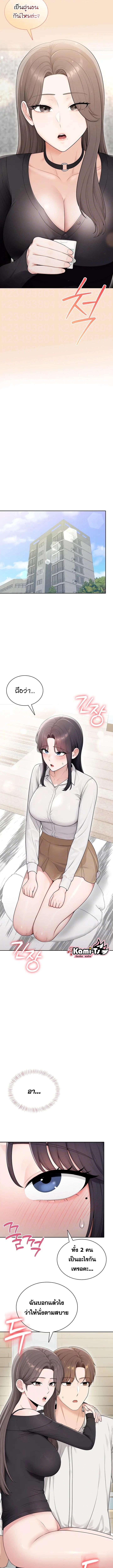 Doujin-Lc- อ่าน โดจิน มังฮวา เกาหลี ญี่ปุ่น จีน แปลไทย Sexy Woman ตอนที่ 1 2 3 4 5 6 7 8 9 10 11 12 13 14 ฟรี ไม่มีโฆษณา อ่าน โดจิน Manhwa เกาหลี ญี่ปุ่น จีน เรามีครบ คัดมาให้เน้นๆ โดจิน 18+ รับประกันความฟินโดย  Doujin Lc