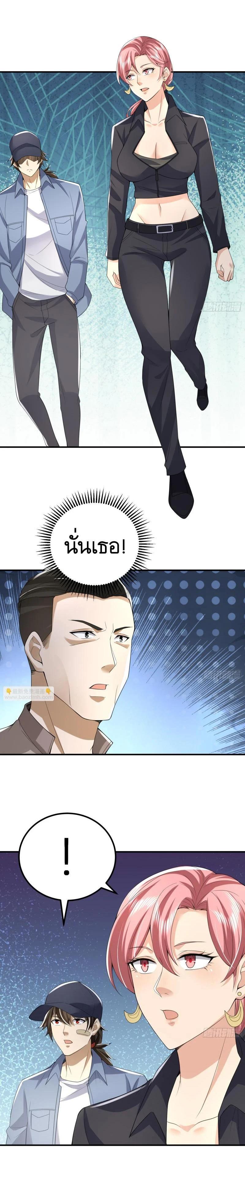 Manga-lc-com อ่านมังงะ อ่านการ์ตูน ออนไลน์ ฟรี The First Order ตอนที่ 1 2 3 4 5 6 7 8 9 10 11 12 13 14 ฟรี ไม่มีโฆษณา Manga-lc - อ่าน มังงะ อ่าน การ์ตูน ออนไลน์ อ่านมังงะ ฟรี