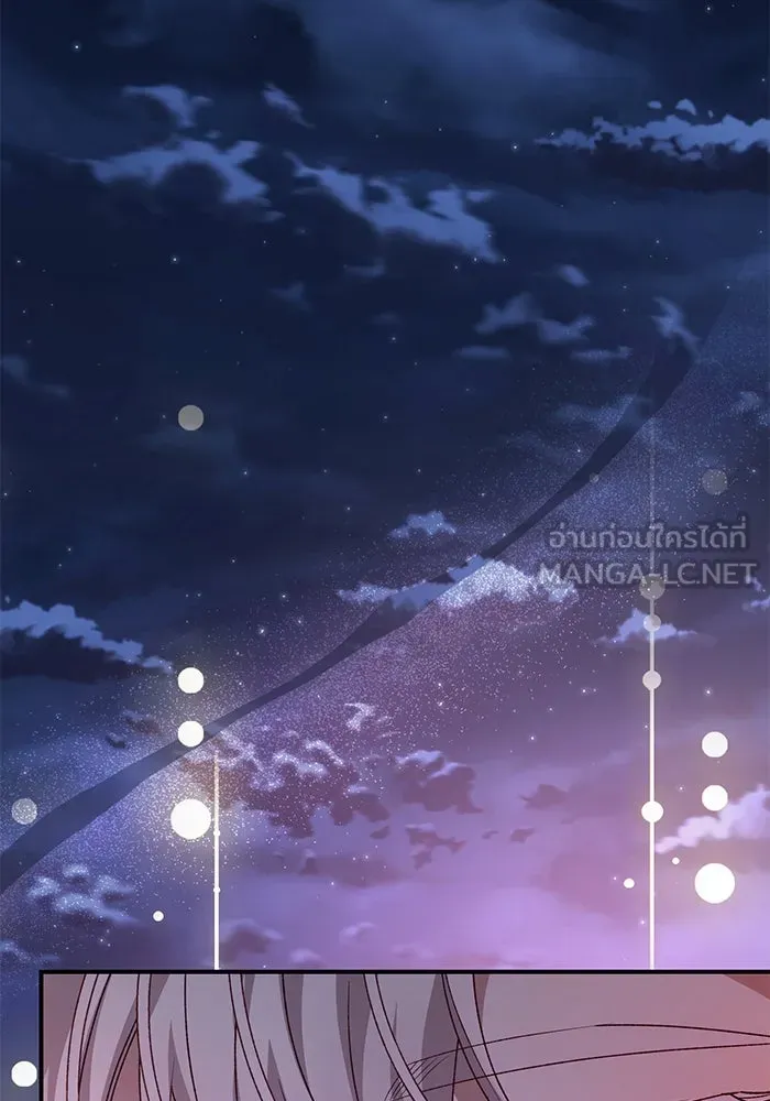 เกิดใหม่คราวนี้ ขอเป็นคนดีดูสักครั้ง ตอนที่ 93 รูปที่ 36