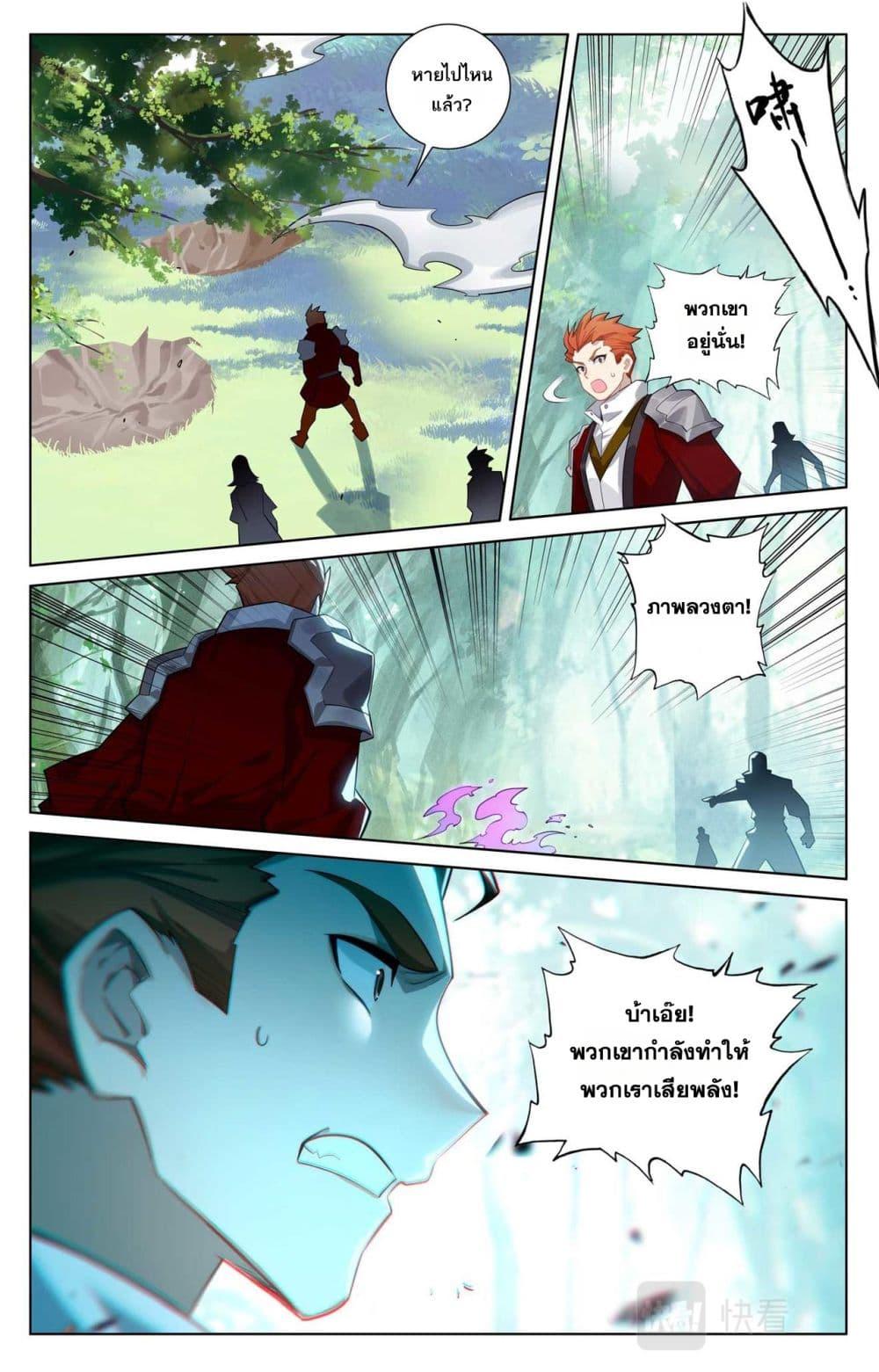Manga-lc-com อ่านมังงะ อ่านการ์ตูน ออนไลน์ ฟรี Absolute Resonance ตอนที่ 1 2 3 4 5 6 7 8 9 10 11 12 13 14 ฟรี ไม่มีโฆษณา Manga-lc - อ่าน มังงะ อ่าน การ์ตูน ออนไลน์ อ่านมังงะ ฟรี