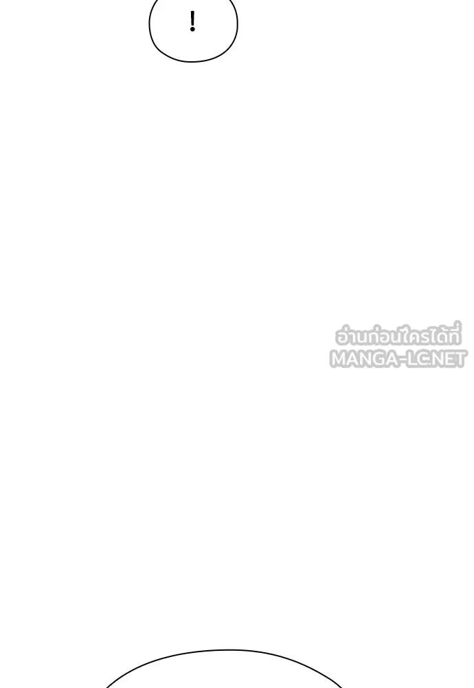ลูกสาวตัวปลอมของท่านดยุก ตอนที่ 46 รูปที่ 102