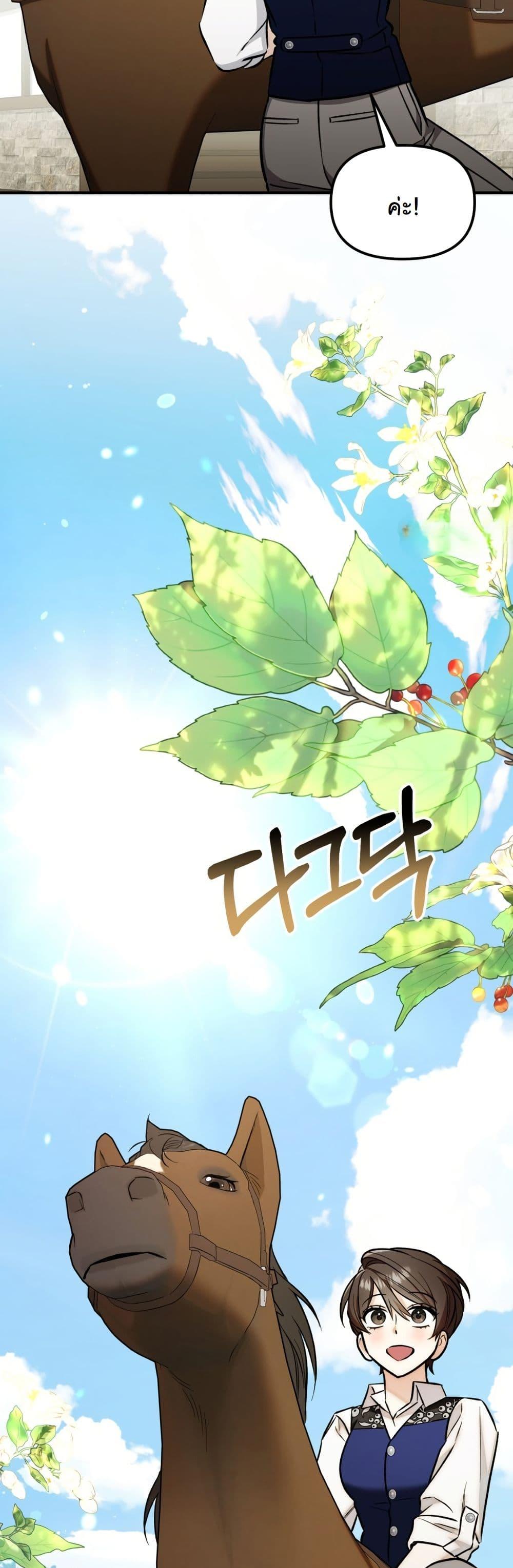 Manga-lc-com อ่านมังงะ อ่านการ์ตูน ออนไลน์ ฟรี A Slave of Rubelfast ตอนที่ 1 2 3 4 5 6 7 8 9 10 11 12 13 14 ฟรี ไม่มีโฆษณา Manga-lc - อ่าน มังงะ อ่าน การ์ตูน ออนไลน์ อ่านมังงะ ฟรี