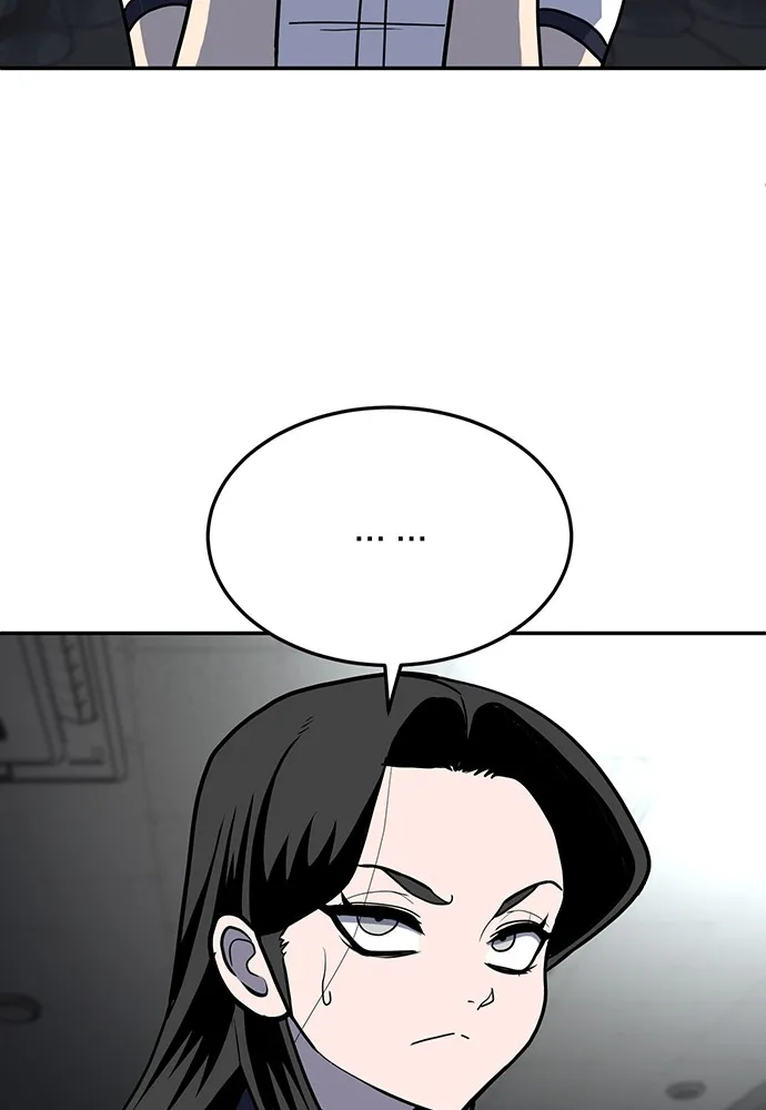 สนามเด็กล่า ตอนที่ 16 รูปที่ 49