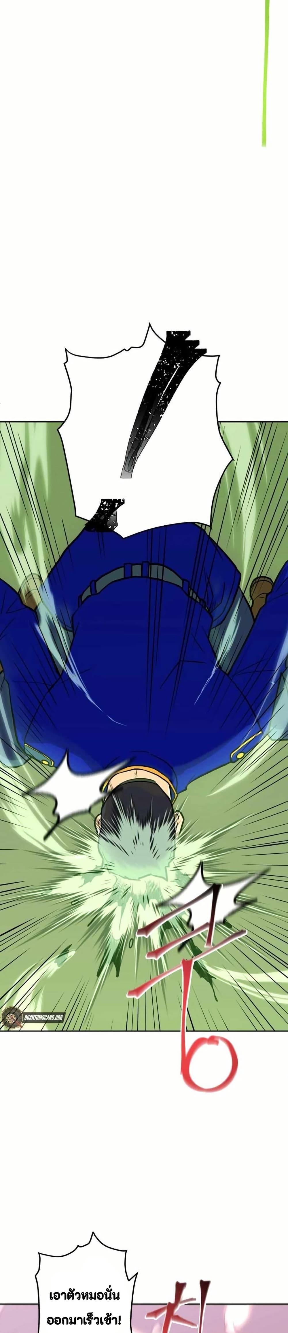 Manga-lc-com อ่านมังงะ อ่านการ์ตูน ออนไลน์ ฟรี Gigantic Rider in 1RM ตอนที่ 1 2 3 4 5 6 7 8 9 10 11 12 13 14 ฟรี ไม่มีโฆษณา Manga-lc - อ่าน มังงะ อ่าน การ์ตูน ออนไลน์ อ่านมังงะ ฟรี