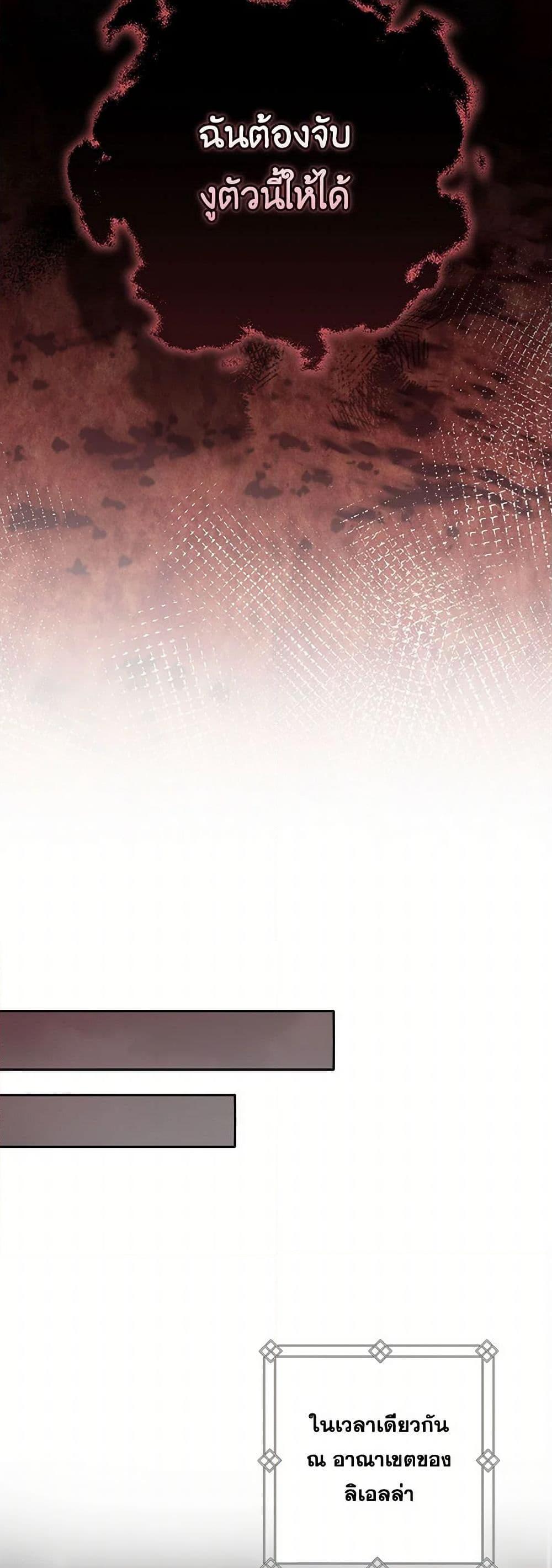 Manga-lc-com อ่านมังงะ อ่านการ์ตูน ออนไลน์ ฟรี Two Names of Night ตอนที่ 1 2 3 4 5 6 7 8 9 10 11 12 13 14 ฟรี ไม่มีโฆษณา Manga-lc - อ่าน มังงะ อ่าน การ์ตูน ออนไลน์ อ่านมังงะ ฟรี