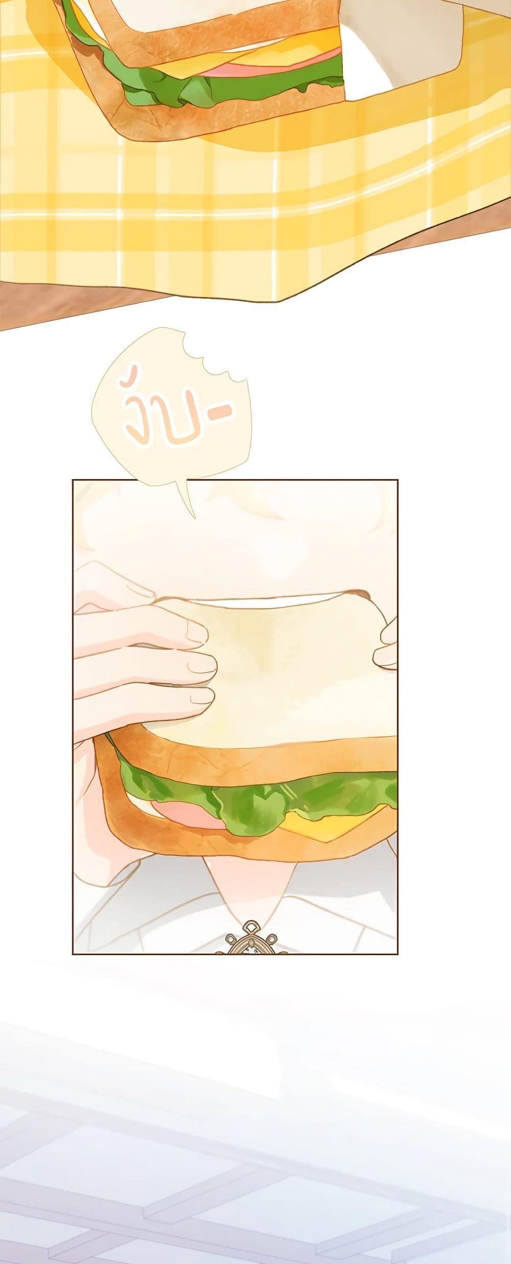 Manga-lc-com อ่านมังงะ อ่านการ์ตูน ออนไลน์ ฟรี My Farm by the Palace ตอนที่ 1 2 3 4 5 6 7 8 9 10 11 12 13 14 ฟรี ไม่มีโฆษณา Manga-lc - อ่าน มังงะ อ่าน การ์ตูน ออนไลน์ อ่านมังงะ ฟรี