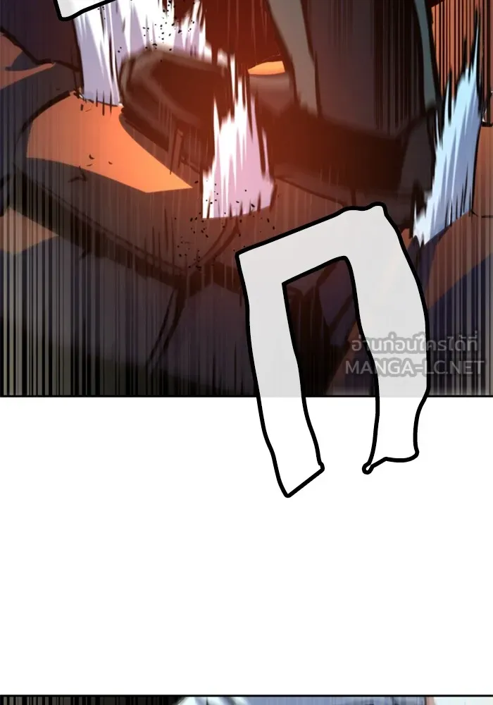 พี่ชายสายบอดี้การ์ด ตอนที่ 217 รูปที่ 102