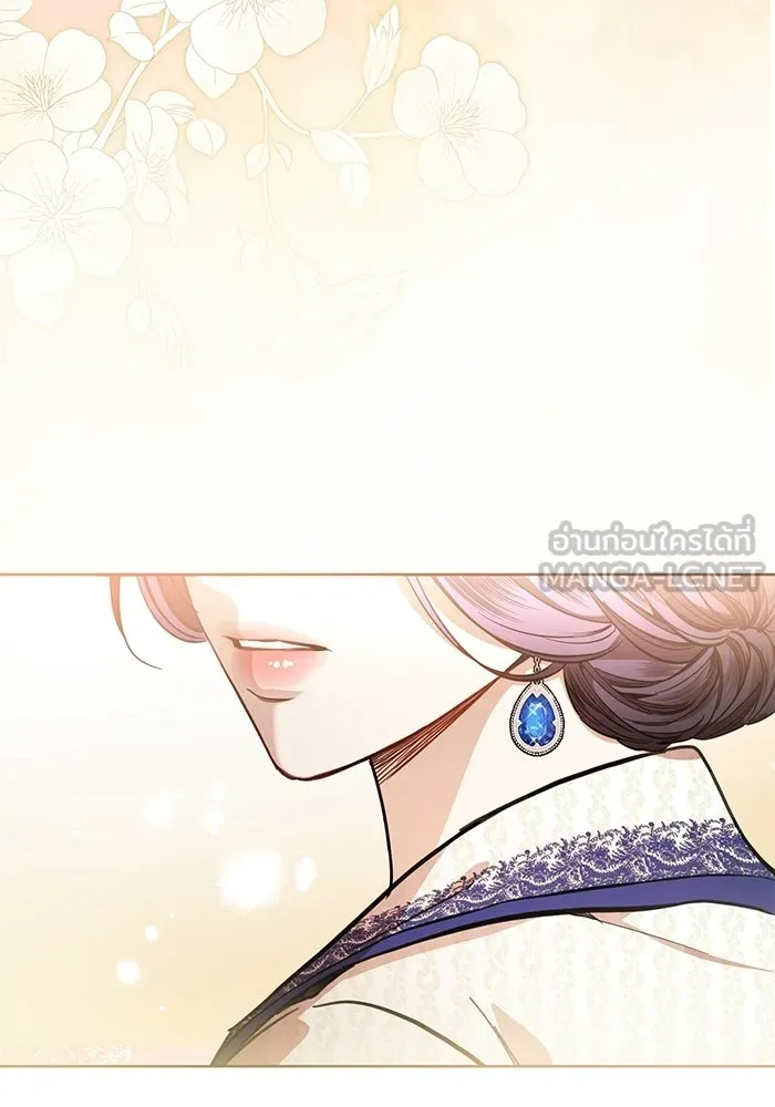 แด่ชู้รักของสามี ตอนที่ 101 รูปที่ 24