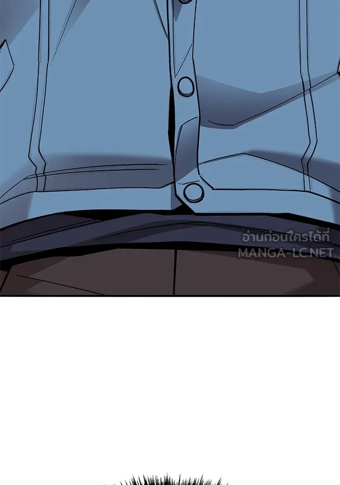 ยอดคนเลเวลทะลุ ตอนที่ 46 โลกที่ลุกเป็นไฟ รูปที่ 42