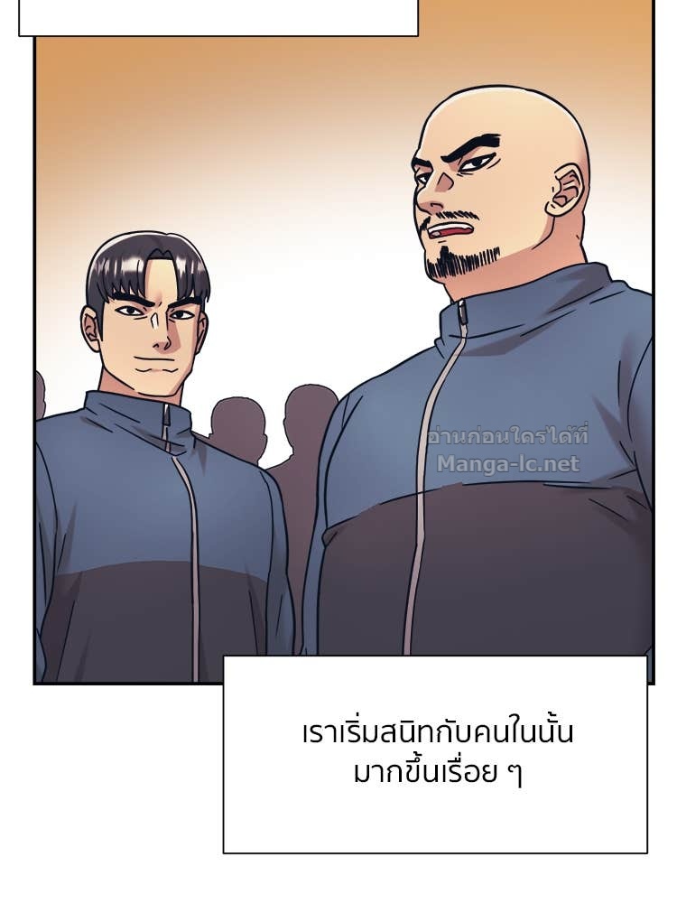 Doujin-Lc- อ่าน โดจิน มังฮวา เกาหลี ญี่ปุ่น จีน แปลไทย โคตรแกร่ง ตอนที่ 1 2 3 4 5 6 7 8 9 10 11 12 13 14 ฟรี ไม่มีโฆษณา อ่าน โดจิน Manhwa เกาหลี ญี่ปุ่น จีน เรามีครบ คัดมาให้เน้นๆ โดจิน 18+ รับประกันความฟินโดย Doujin Lc