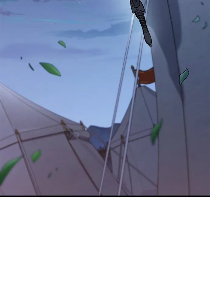 อัศวินวันเดียว ตอนที่ 7 รูปที่ 65