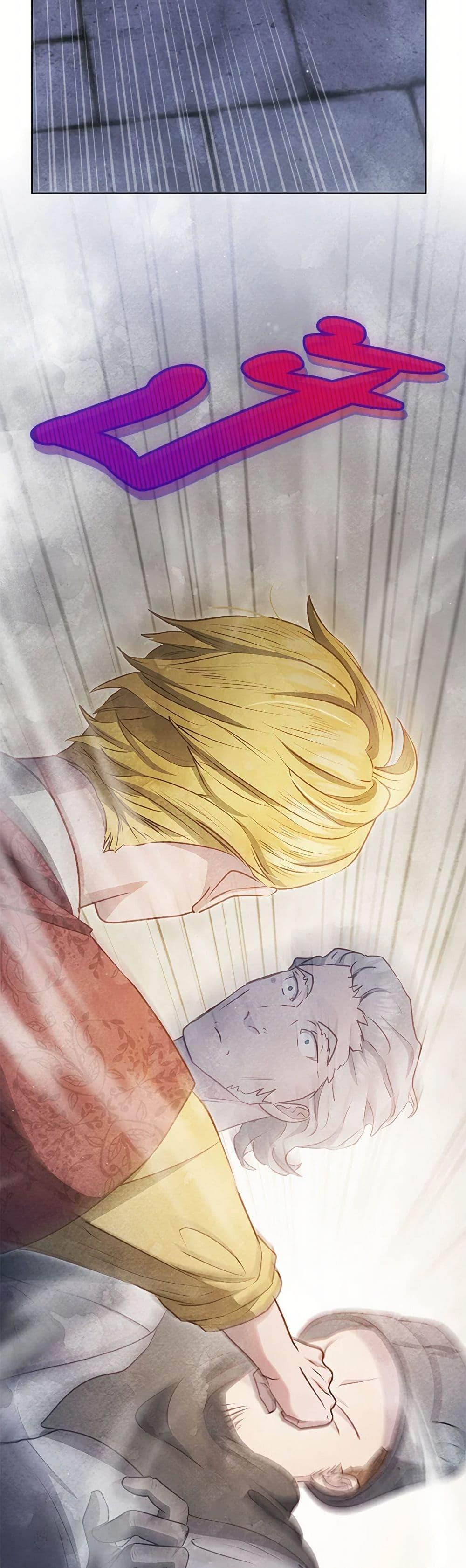 Manga-lc-com อ่านมังงะ อ่านการ์ตูน ออนไลน์ ฟรี The Princess Is Going on Strike ตอนที่ 1 2 3 4 5 6 7 8 9 10 11 12 13 14 ฟรี ไม่มีโฆษณา Manga-lc - อ่าน มังงะ อ่าน การ์ตูน ออนไลน์ อ่านมังงะ ฟรี