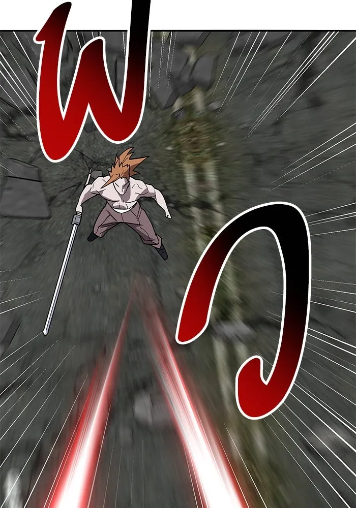 ยอดคนเลเวลทะลุ ตอนที่ 52 โลกที่ลุกเป็นไฟ (7) รูปที่ 152