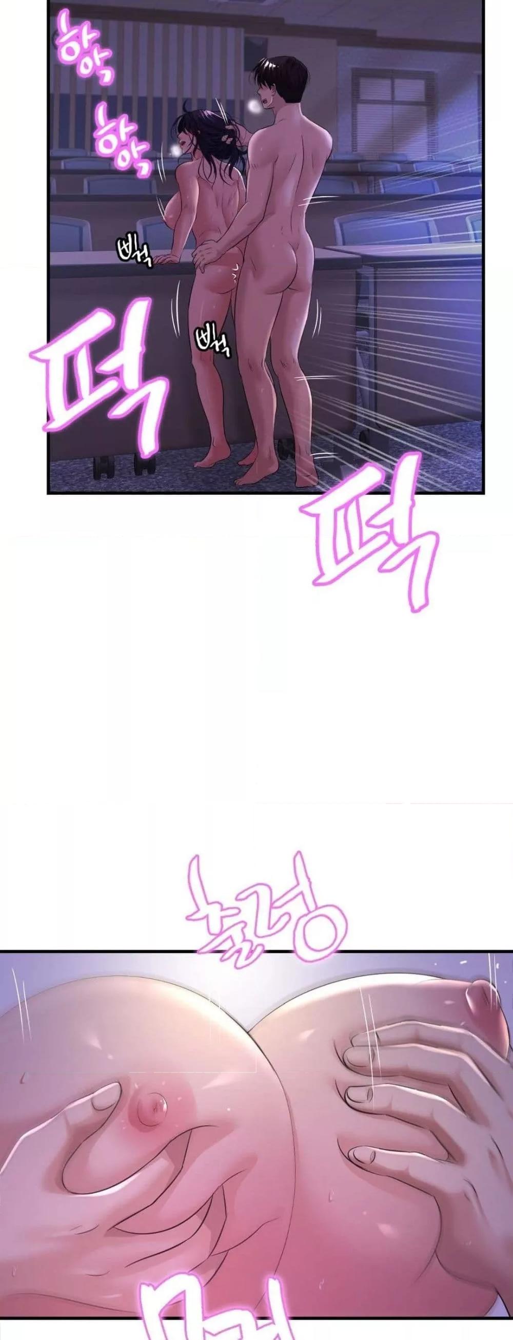 Doujin-Lc- อ่าน โดจิน มังฮวา เกาหลี ญี่ปุ่น จีน แปลไทย Secret Affection ตอนที่ 1 2 3 4 5 6 7 8 9 10 11 12 13 14 ฟรี ไม่มีโฆษณา อ่าน โดจิน Manhwa เกาหลี ญี่ปุ่น จีน เรามีครบ คัดมาให้เน้นๆ โดจิน 18+ รับประกันความฟินโดย  Doujin Lc