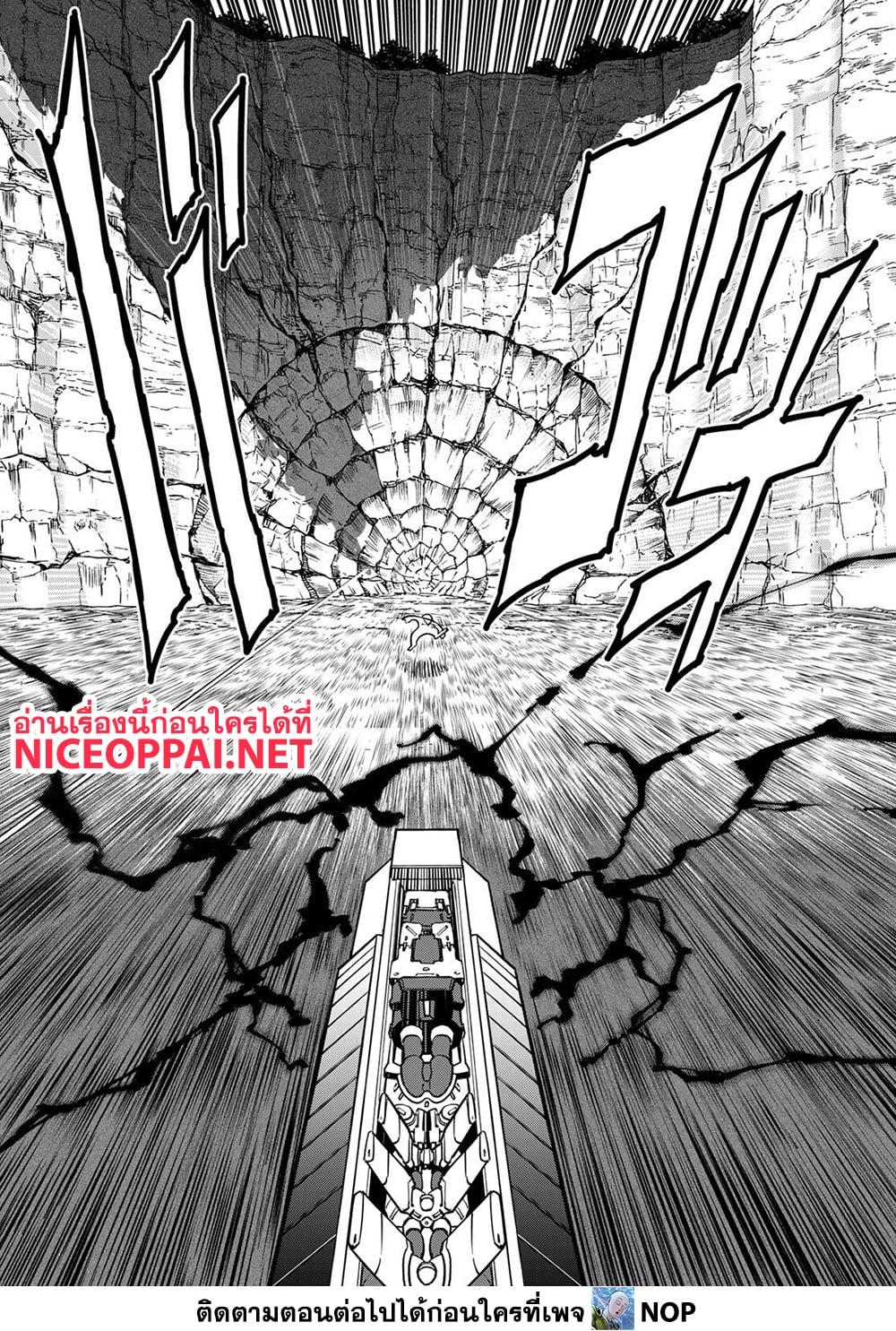 Manga-lc-com อ่านมังงะ อ่านการ์ตูน ออนไลน์ ฟรี Versus ตอนที่ 1 2 3 4 5 6 7 8 9 10 11 12 13 14 ฟรี ไม่มีโฆษณา Manga-lc - อ่าน มังงะ อ่าน การ์ตูน ออนไลน์ อ่านมังงะ ฟรี