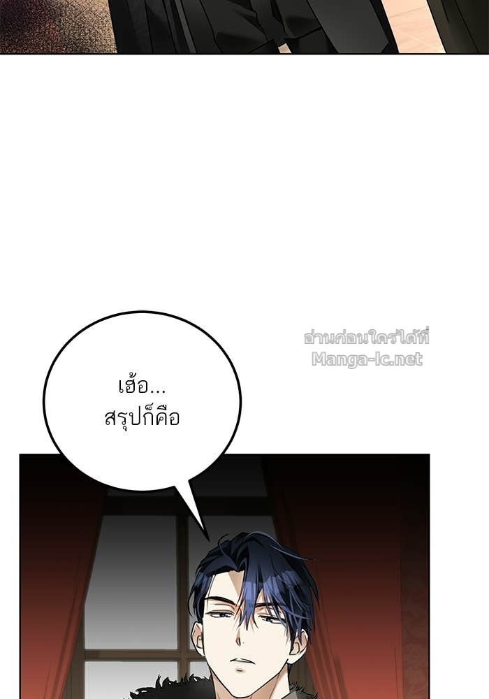 Doujin-Lc- อ่าน โดจิน มังฮวา เกาหลี ญี่ปุ่น จีน แปลไทย ผมเป็นหนุ่มรับใช้ค่ะ ตอนที่ 1 2 3 4 5 6 7 8 9 10 11 12 13 14 ฟรี ไม่มีโฆษณา อ่าน โดจิน Manhwa เกาหลี ญี่ปุ่น จีน เรามีครบ คัดมาให้เน้นๆ โดจิน 18+ รับประกันความฟินโดย Doujin Lc
