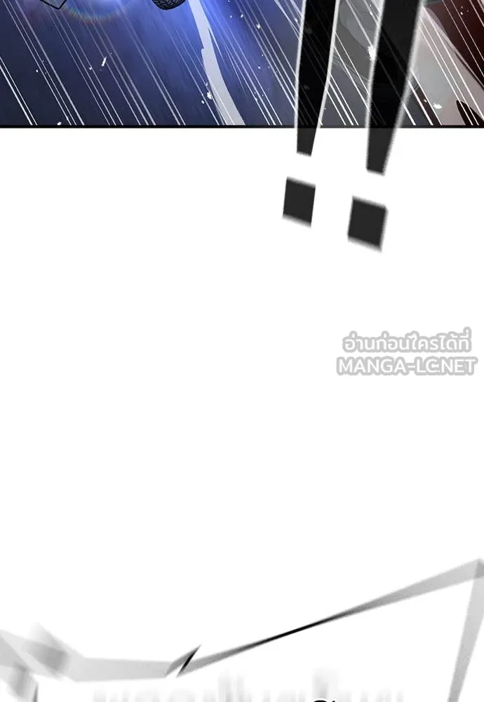 ทางหลุดพ้นของ ตอนที่ 35 รูปที่ 107