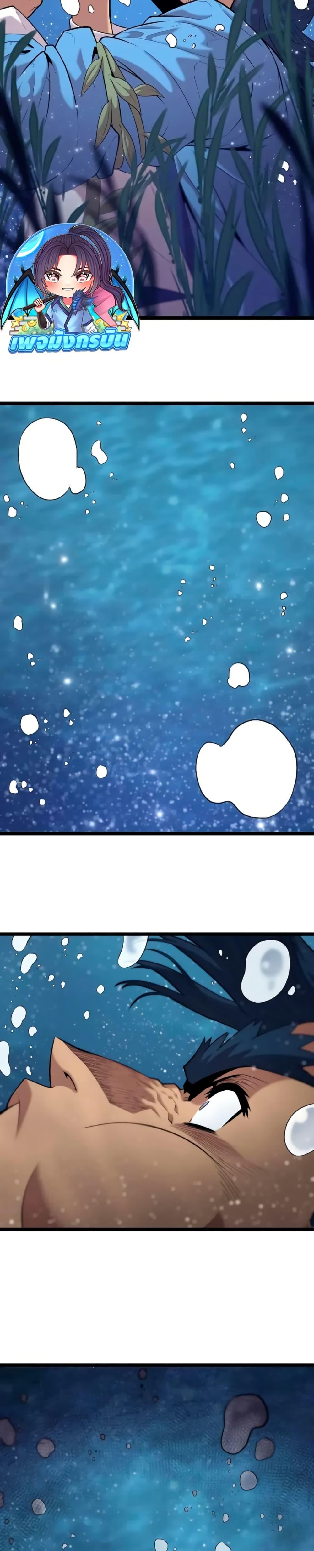 Manga-lc-com อ่านมังงะ อ่านการ์ตูน ออนไลน์ ฟรี Legend of the Tang Clan ตอนที่ 1 2 3 4 5 6 7 8 9 10 11 12 13 14 ฟรี ไม่มีโฆษณา Manga-lc - อ่าน มังงะ อ่าน การ์ตูน ออนไลน์ อ่านมังงะ ฟรี