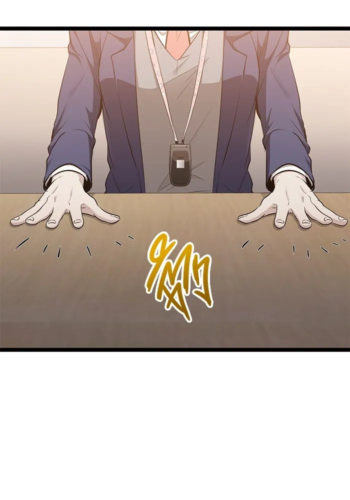 ราชินีนักบู๊ ตอนที่ 46 รูปที่ 82