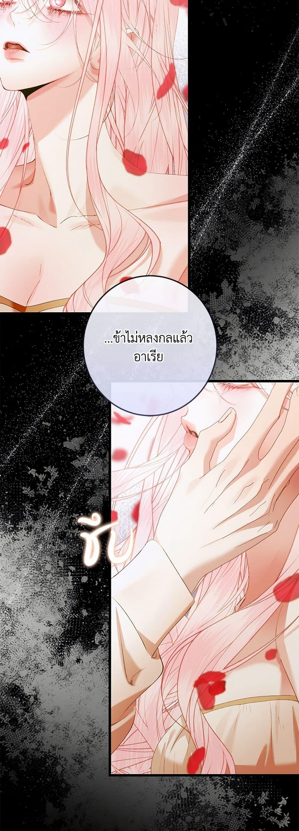 Manga-lc-com อ่านมังงะ อ่านการ์ตูน ออนไลน์ ฟรี Becoming The Villain’s Family ตอนที่ 1 2 3 4 5 6 7 8 9 10 11 12 13 14 ฟรี ไม่มีโฆษณา Manga-lc - อ่าน มังงะ อ่าน การ์ตูน ออนไลน์ อ่านมังงะ ฟรี