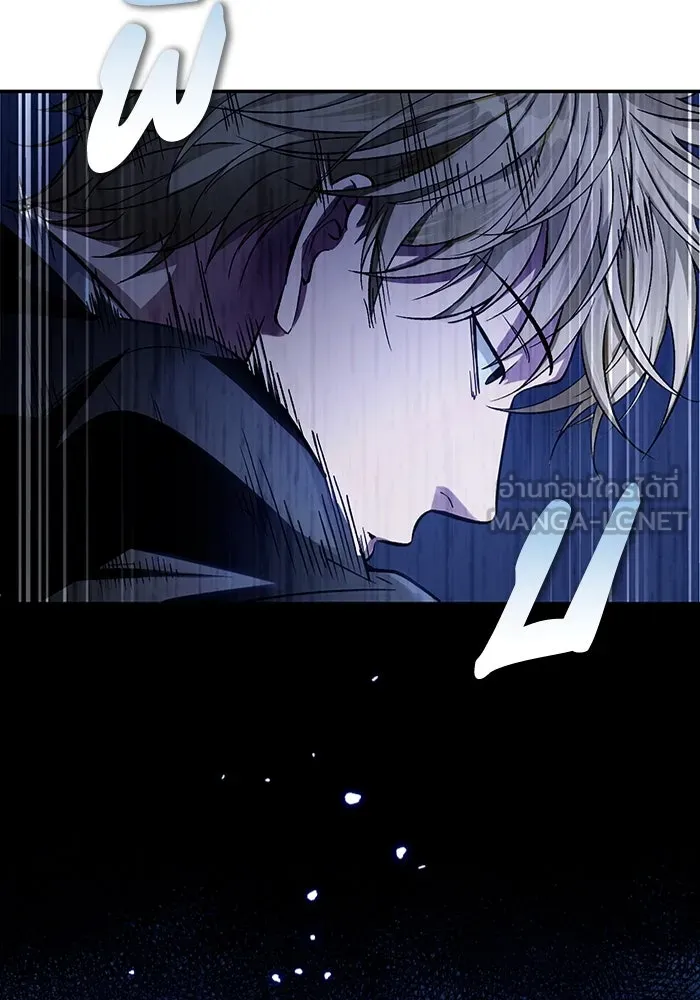 เชื่อเถอะ ฉันเป็นฮันเตอร์ห่วยแตก ตอนที่ 15 รูปที่ 66