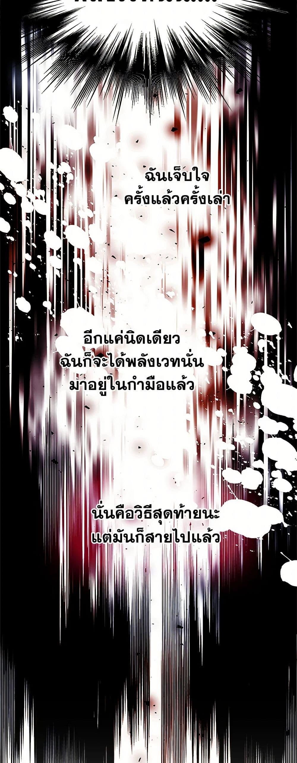 Manga-lc-com อ่านมังงะ อ่านการ์ตูน ออนไลน์ ฟรี The Detective Of Muiella ตอนที่ 1 2 3 4 5 6 7 8 9 10 11 12 13 14 ฟรี ไม่มีโฆษณา Manga-lc - อ่าน มังงะ อ่าน การ์ตูน ออนไลน์ อ่านมังงะ ฟรี