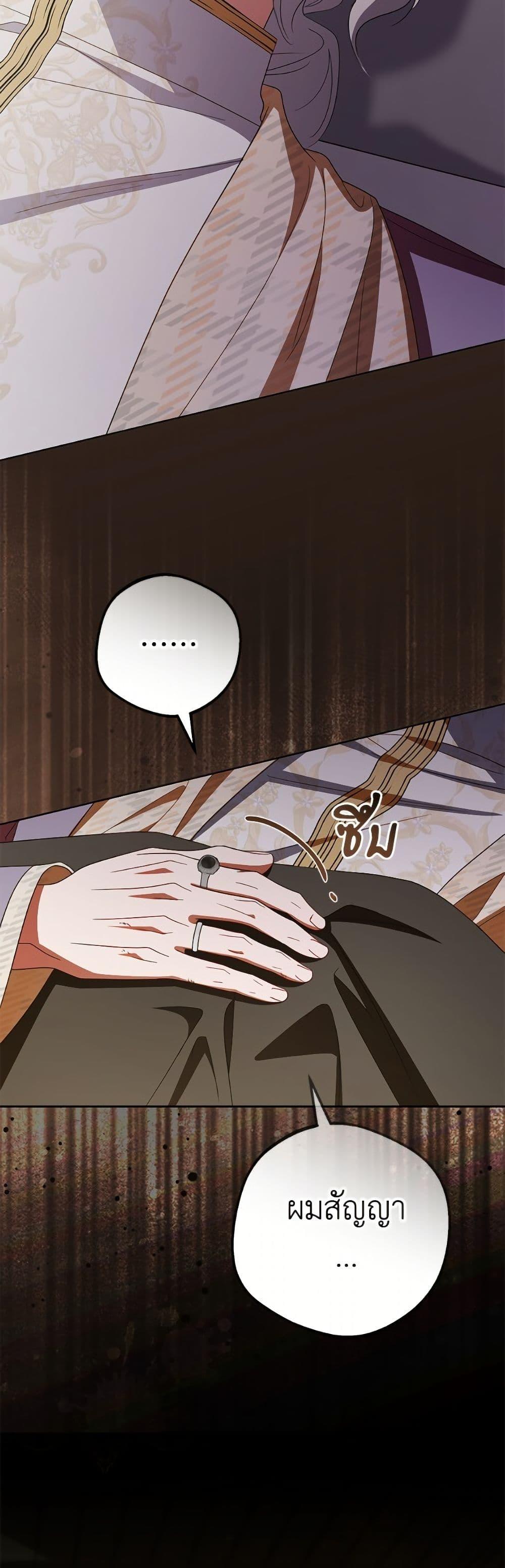 Manga-lc-com อ่านมังงะ อ่านการ์ตูน ออนไลน์ ฟรี The Villainess Is Shy In Receiving Love ตอนที่ 1 2 3 4 5 6 7 8 9 10 11 12 13 14 ฟรี ไม่มีโฆษณา Manga-lc - อ่าน มังงะ อ่าน การ์ตูน ออนไลน์ อ่านมังงะ ฟรี