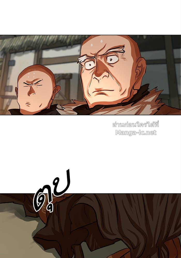 Doujin-Lc- อ่าน โดจิน มังฮวา เกาหลี ญี่ปุ่น จีน แปลไทย องครักษ์แห่งอัครสกุลจาง ตอนที่ 1 2 3 4 5 6 7 8 9 10 11 12 13 14 ฟรี ไม่มีโฆษณา อ่าน โดจิน Manhwa เกาหลี ญี่ปุ่น จีน เรามีครบ คัดมาให้เน้นๆ โดจิน 18+ รับประกันความฟินโดย Doujin Lc