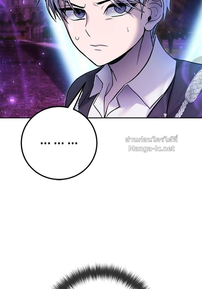 Doujin-Lc- อ่าน โดจิน มังฮวา เกาหลี ญี่ปุ่น จีน แปลไทย แกร่งเกินผู้กล้า แต่ซ่าไม่ได้ ตอนที่ 1 2 3 4 5 6 7 8 9 10 11 12 13 14 ฟรี ไม่มีโฆษณา อ่าน โดจิน Manhwa เกาหลี ญี่ปุ่น จีน เรามีครบ คัดมาให้เน้นๆ โดจิน 18+ รับประกันความฟินโดย Doujin Lc