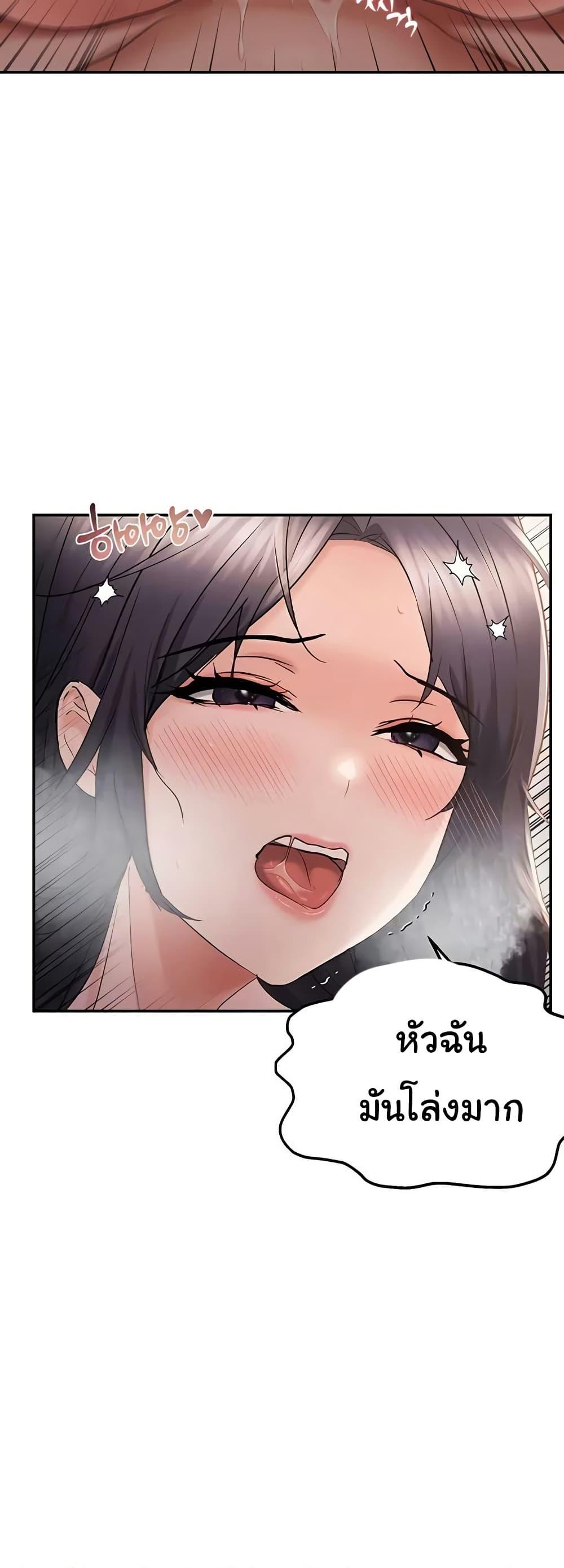 Doujin-Lc- อ่าน โดจิน มังฮวา เกาหลี ญี่ปุ่น จีน แปลไทย Disciplining the Top Delinquent Bitch Through a Random Chatting App ตอนที่ 1 2 3 4 5 6 7 8 9 10 11 12 13 14 ฟรี ไม่มีโฆษณา อ่าน โดจิน Manhwa เกาหลี ญี่ปุ่น จีน เรามีครบ คัดมาให้เน้นๆ โดจิน 18+ รับประกันความฟินโดย  Doujin Lc