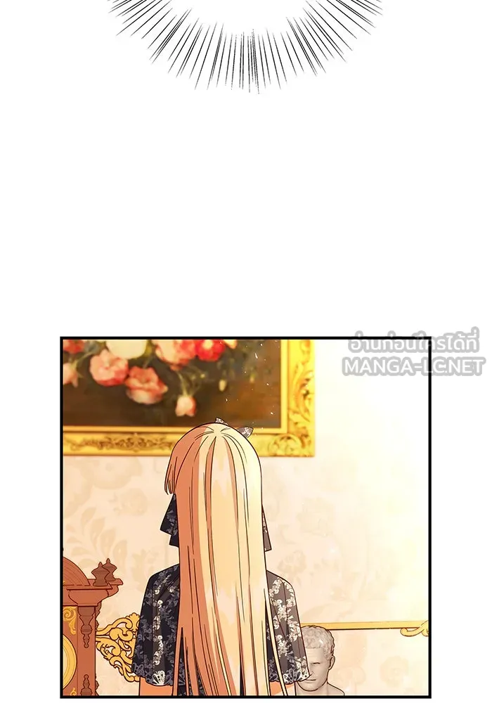 นางร้ายที่ไหนจะมีคุณธรรม ตอนที่ 23 รูปที่ 105