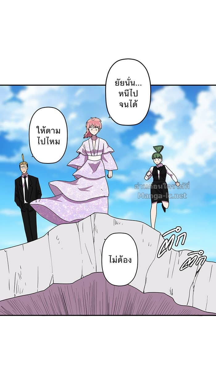 Doujin-Lc- อ่าน โดจิน มังฮวา เกาหลี ญี่ปุ่น จีน แปลไทย Take My Money รักนี้...มีเปย์ ตอนที่ 1 2 3 4 5 6 7 8 9 10 11 12 13 14 ฟรี ไม่มีโฆษณา อ่าน โดจิน Manhwa เกาหลี ญี่ปุ่น จีน เรามีครบ คัดมาให้เน้นๆ โดจิน 18+ รับประกันความฟินโดย Doujin Lc