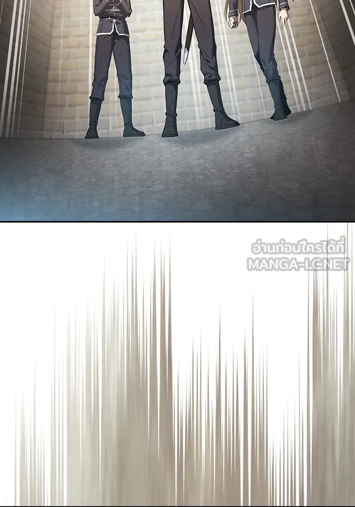 นักดาบอัจฉริยะจากอะคาเดมี ตอนที่ 24 รูปที่ 105