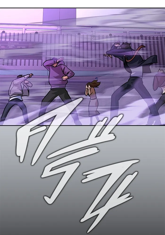 เพลเยอร์นักกินเหล็ก ตอนที่ 16 รูปที่ 175