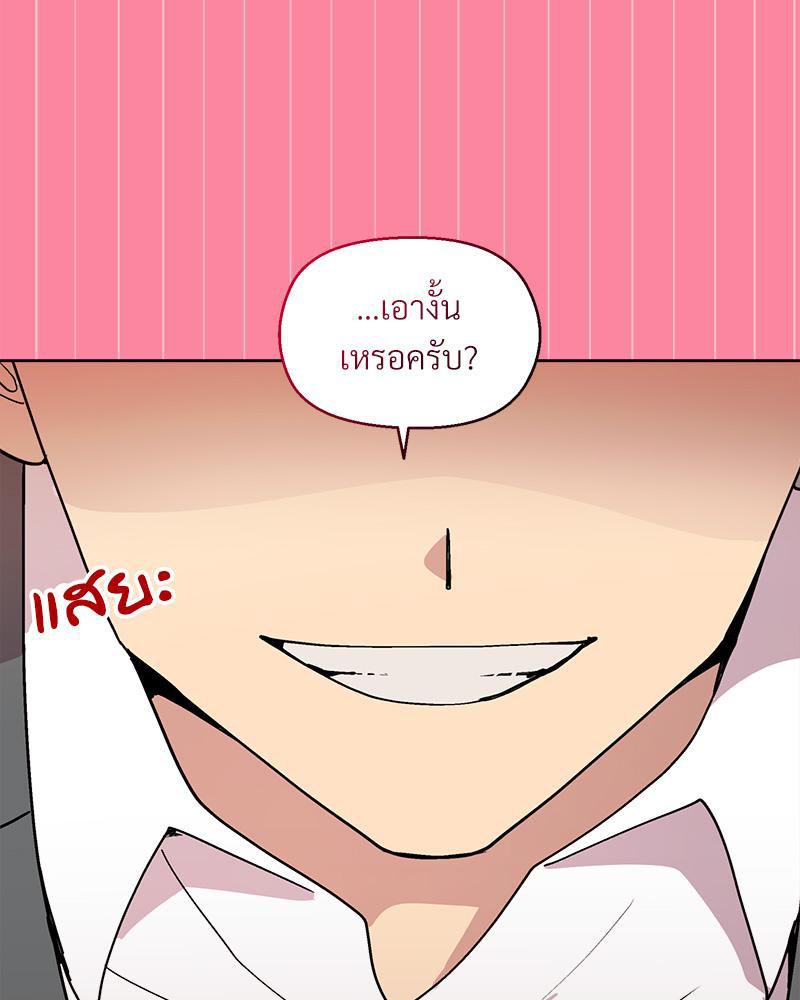 Doujin-Lc- อ่าน โดจิน มังฮวา เกาหลี ญี่ปุ่น จีน แปลไทย Playing a game ตอนที่ 1 2 3 4 5 6 7 8 9 10 11 12 13 14 ฟรี ไม่มีโฆษณา อ่าน โดจิน Manhwa เกาหลี ญี่ปุ่น จีน เรามีครบ คัดมาให้เน้นๆ โดจิน 18+ รับประกันความฟินโดย  Doujin Lc