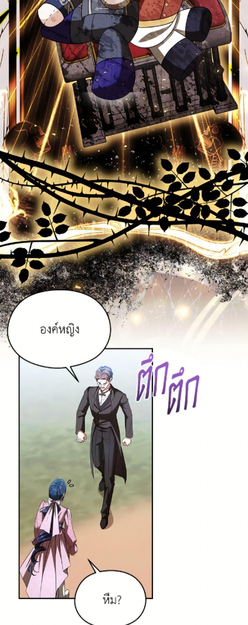 Manga-lc-com อ่านมังงะ อ่านการ์ตูน ออนไลน์ ฟรี I Don’t Want to Work! ตอนที่ 1 2 3 4 5 6 7 8 9 10 11 12 13 14 ฟรี ไม่มีโฆษณา Manga-lc - อ่าน มังงะ อ่าน การ์ตูน ออนไลน์ อ่านมังงะ ฟรี