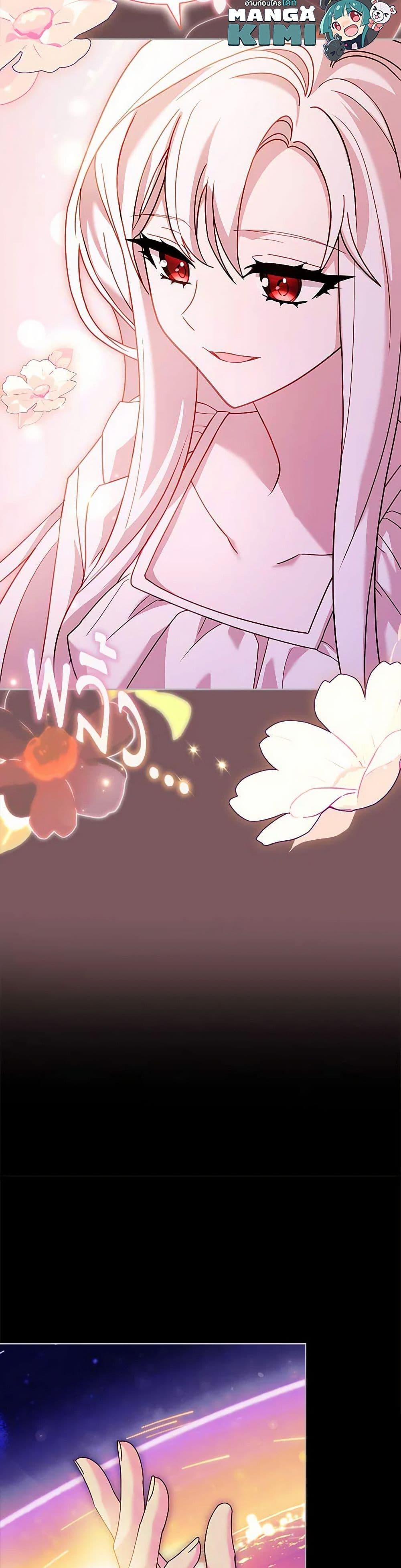 Manga-lc-com อ่านมังงะ อ่านการ์ตูน ออนไลน์ ฟรี The Lady Needs a Break ตอนที่ 1 2 3 4 5 6 7 8 9 10 11 12 13 14 ฟรี ไม่มีโฆษณา Manga-lc - อ่าน มังงะ อ่าน การ์ตูน ออนไลน์ อ่านมังงะ ฟรี