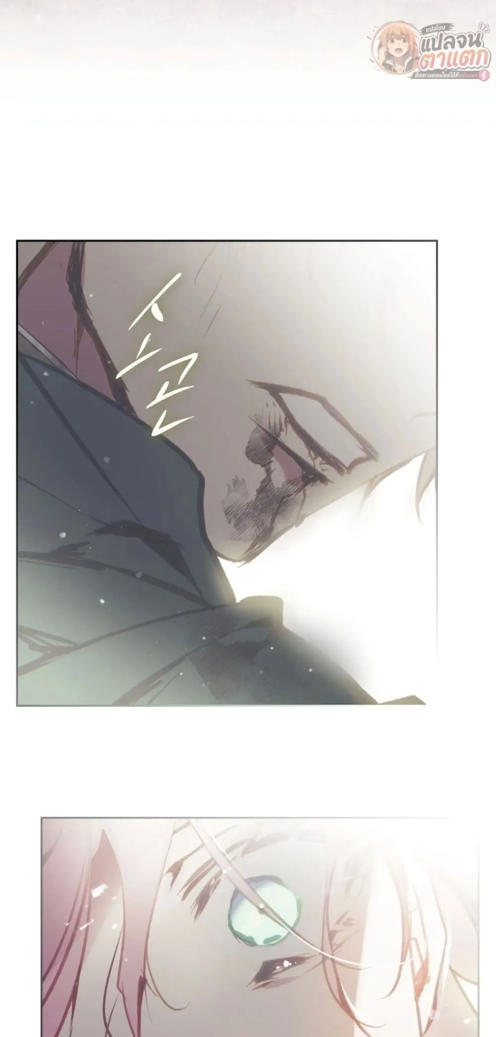 Manga-lc-com อ่านมังงะ อ่านการ์ตูน ออนไลน์ ฟรี Death Is The Only Ending For The Villainess ตอนที่ 1 2 3 4 5 6 7 8 9 10 11 12 13 14 ฟรี ไม่มีโฆษณา Manga-lc - อ่าน มังงะ อ่าน การ์ตูน ออนไลน์ อ่านมังงะ ฟรี