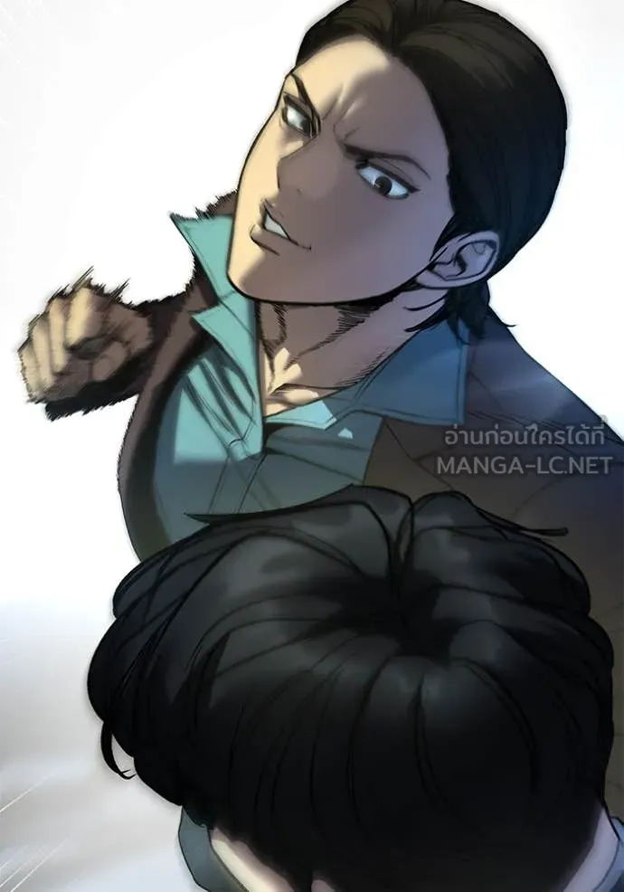 เลวฟาดเลว ตอนที่ 166 รูปที่ 13