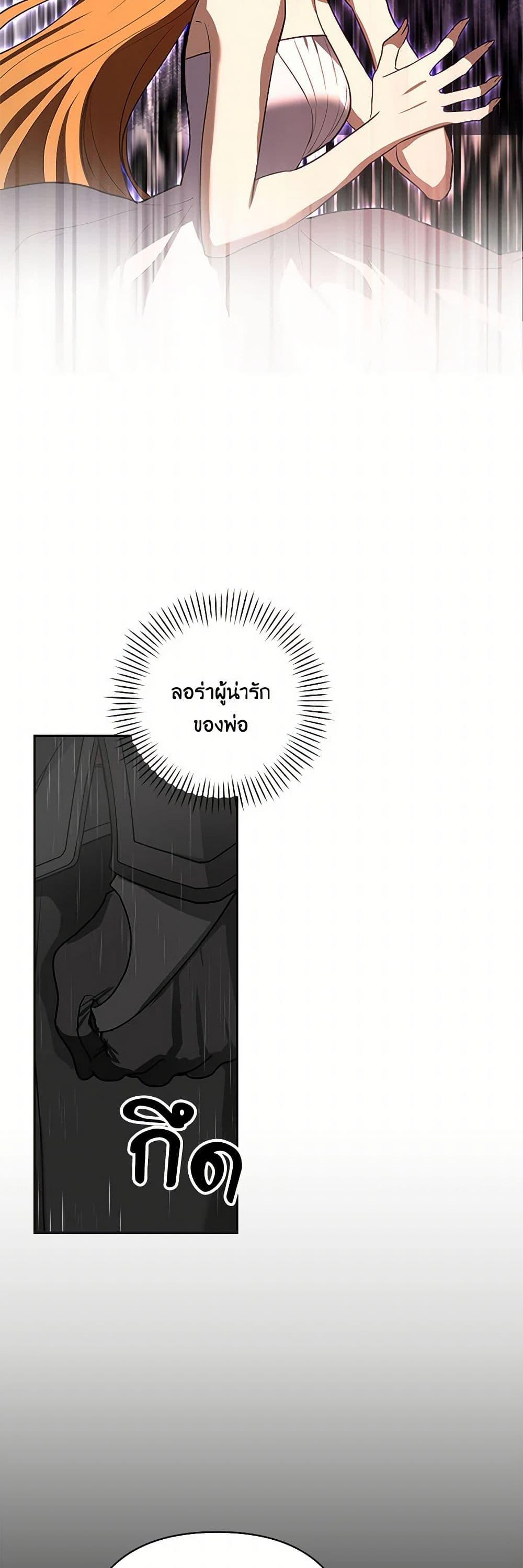 Manga-lc-com อ่านมังงะ อ่านการ์ตูน ออนไลน์ ฟรี Two Names of Night ตอนที่ 1 2 3 4 5 6 7 8 9 10 11 12 13 14 ฟรี ไม่มีโฆษณา Manga-lc - อ่าน มังงะ อ่าน การ์ตูน ออนไลน์ อ่านมังงะ ฟรี